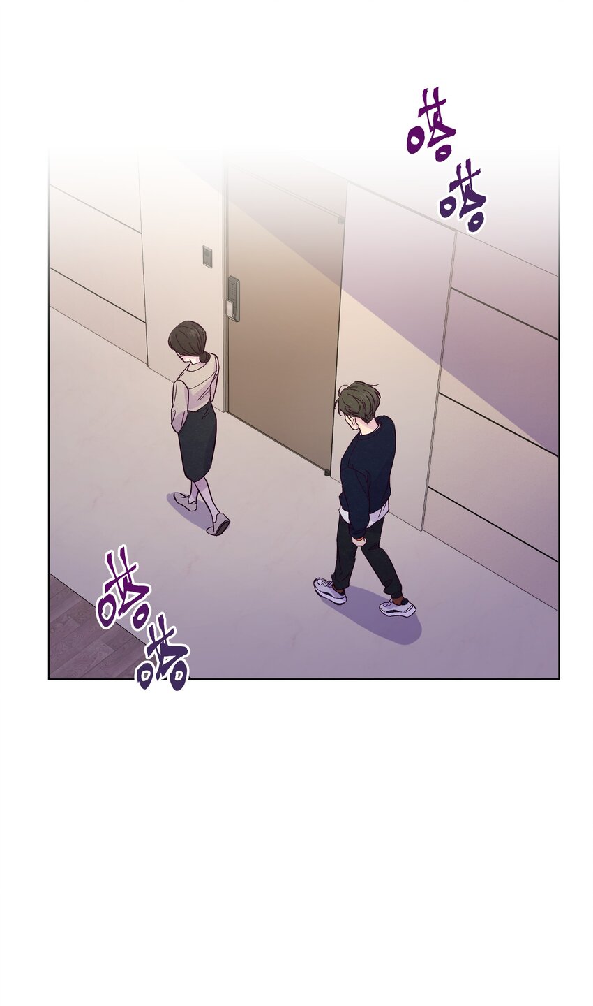 第3话 我怎么会喜欢男人？！12
