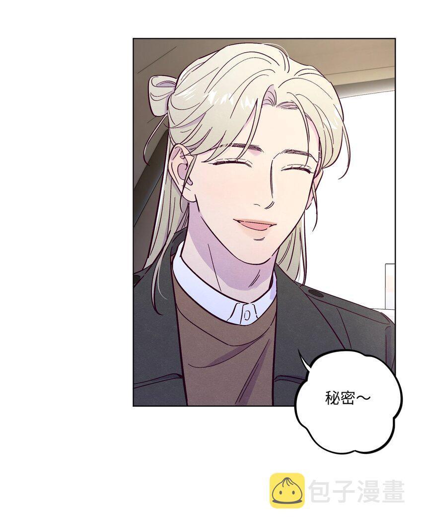 第41话 自乱阵脚30
