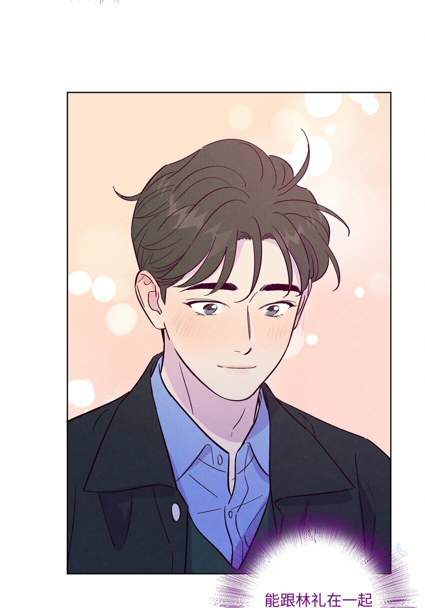 第72话 润物细无声17