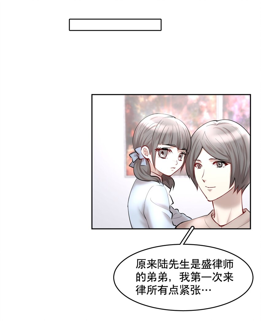 第43章 交通肇事15