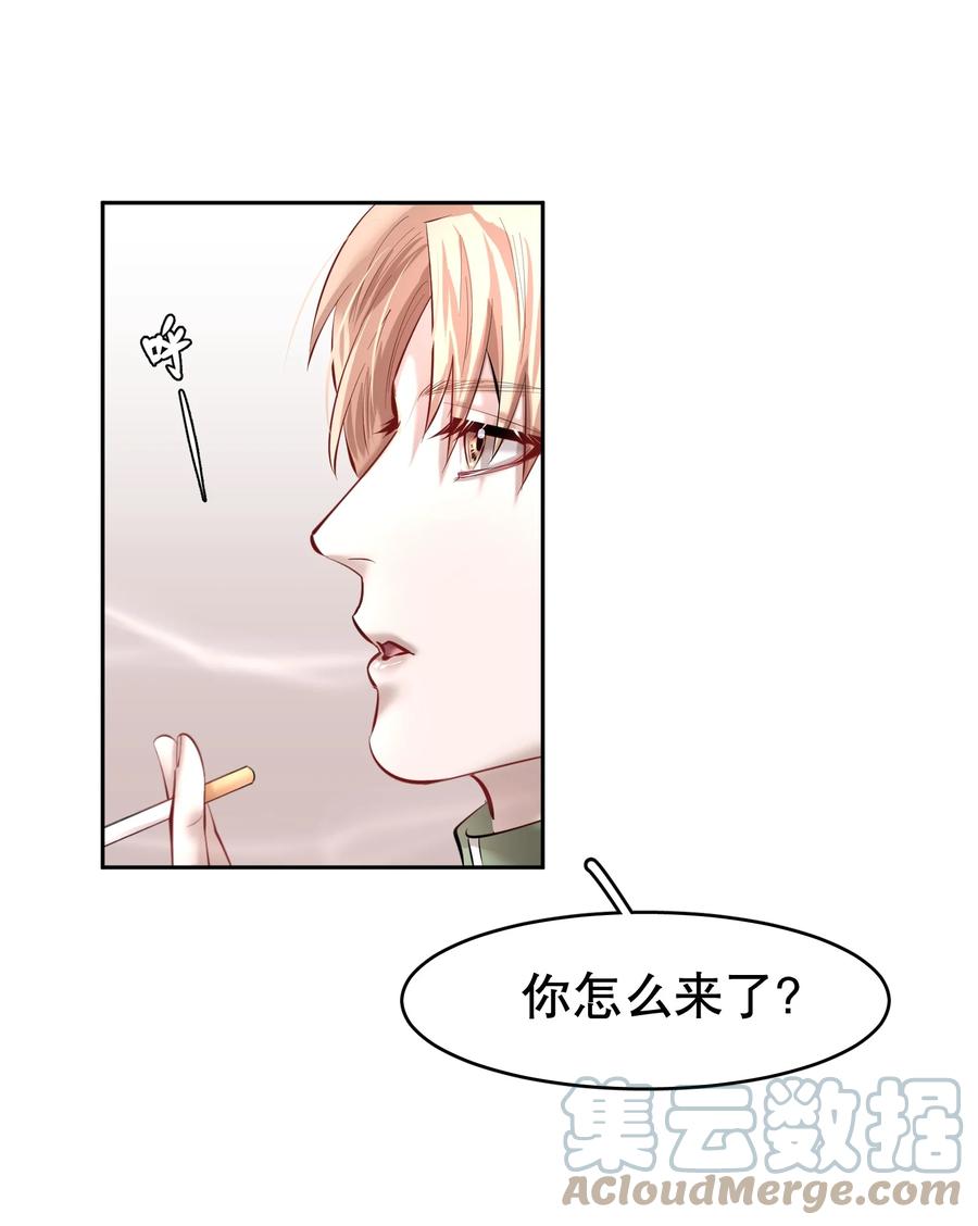 第38章 我从不后悔27