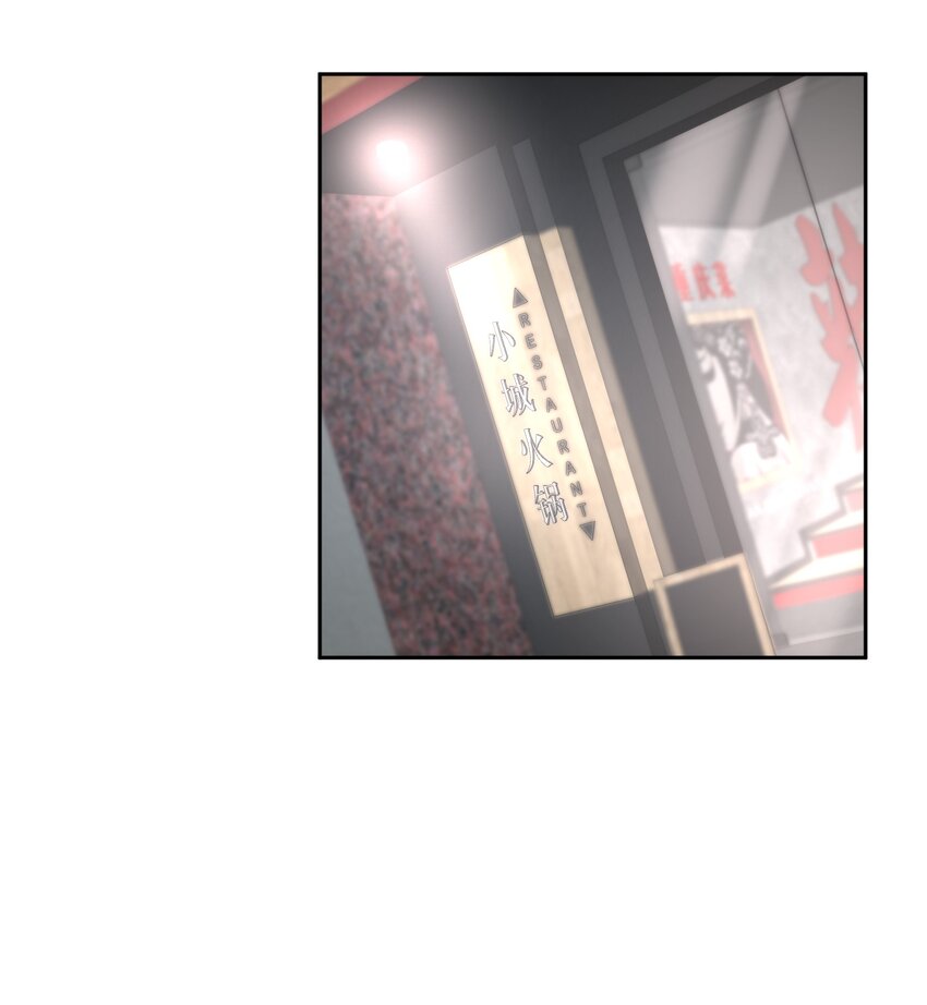第64章 你怎么有他照片？20