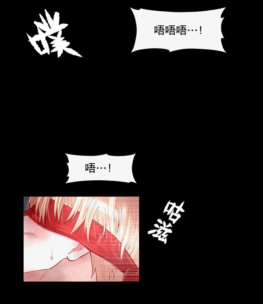 第46章 一、二、三21