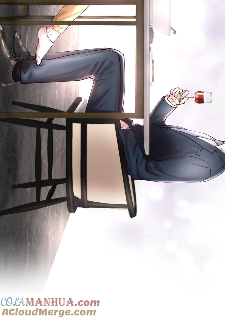第79章 刺激是真刺激，疼也是真疼12