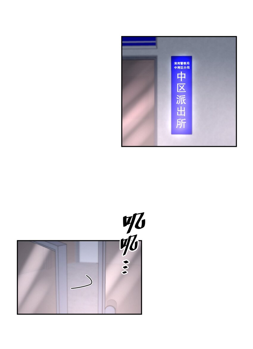 第41章 硬让你上的吗3