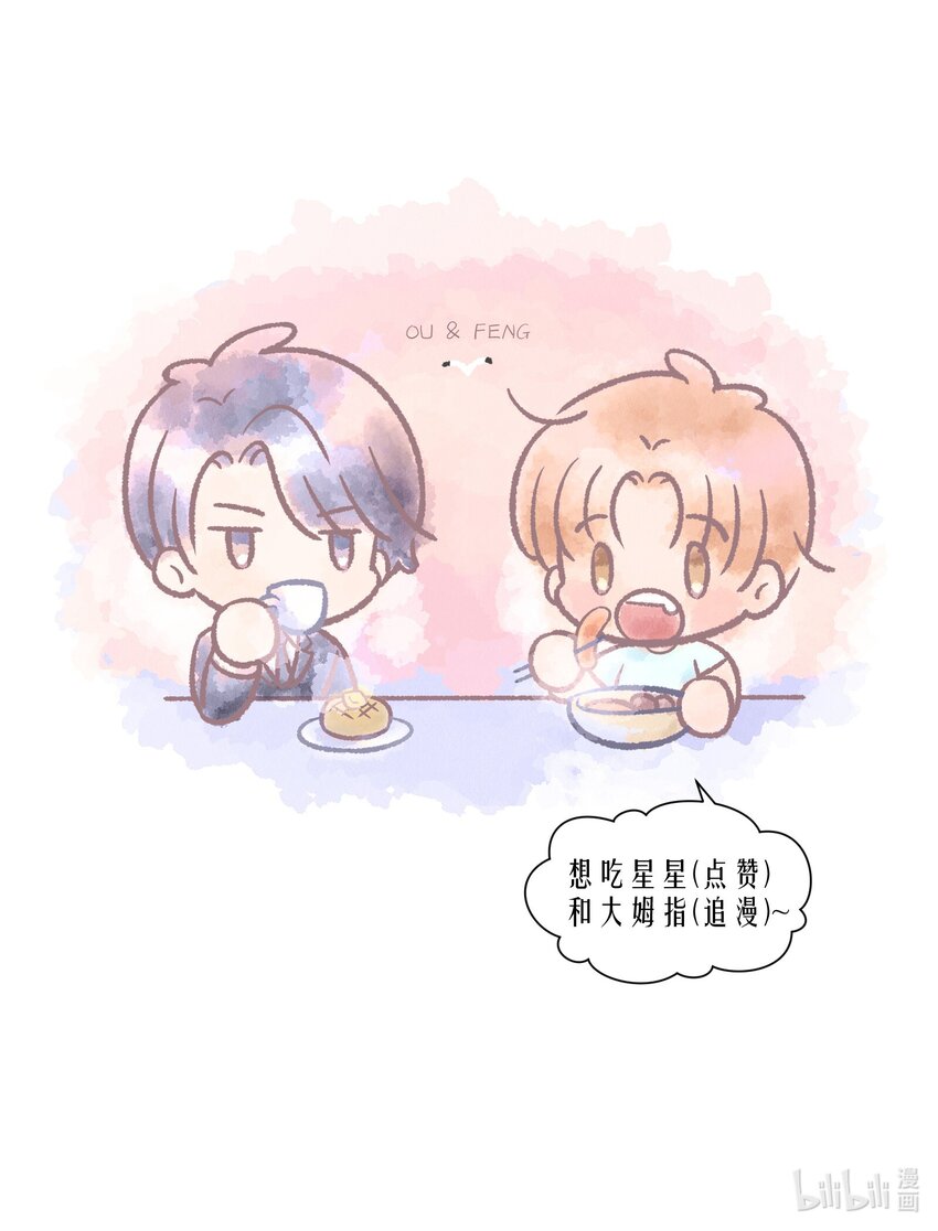 第59章 “道德”的锁链40