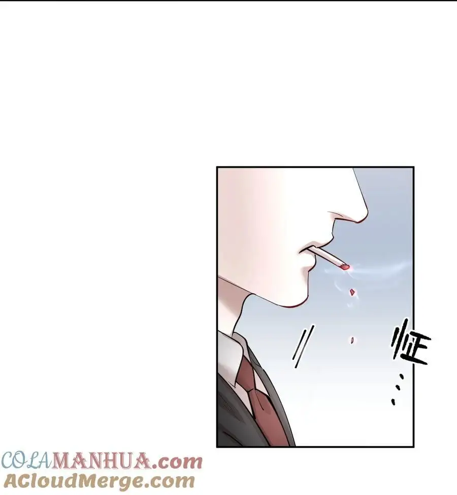 第84章 你威胁我_6