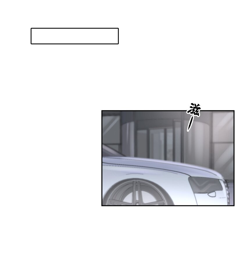 第12章 先收点利息10