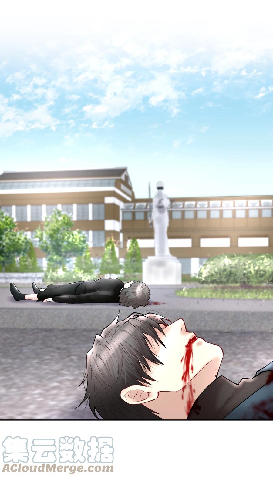 第39章 司法女神26