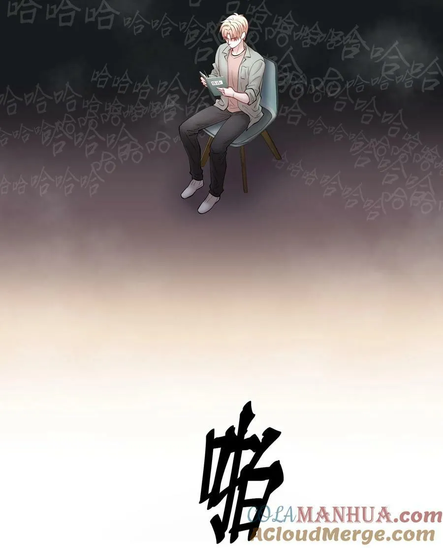 第76章 恶魔的日记16