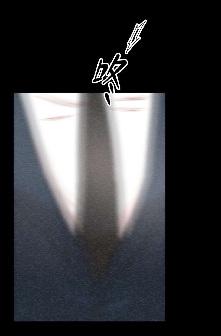第31章 1344号房是谁订的？13