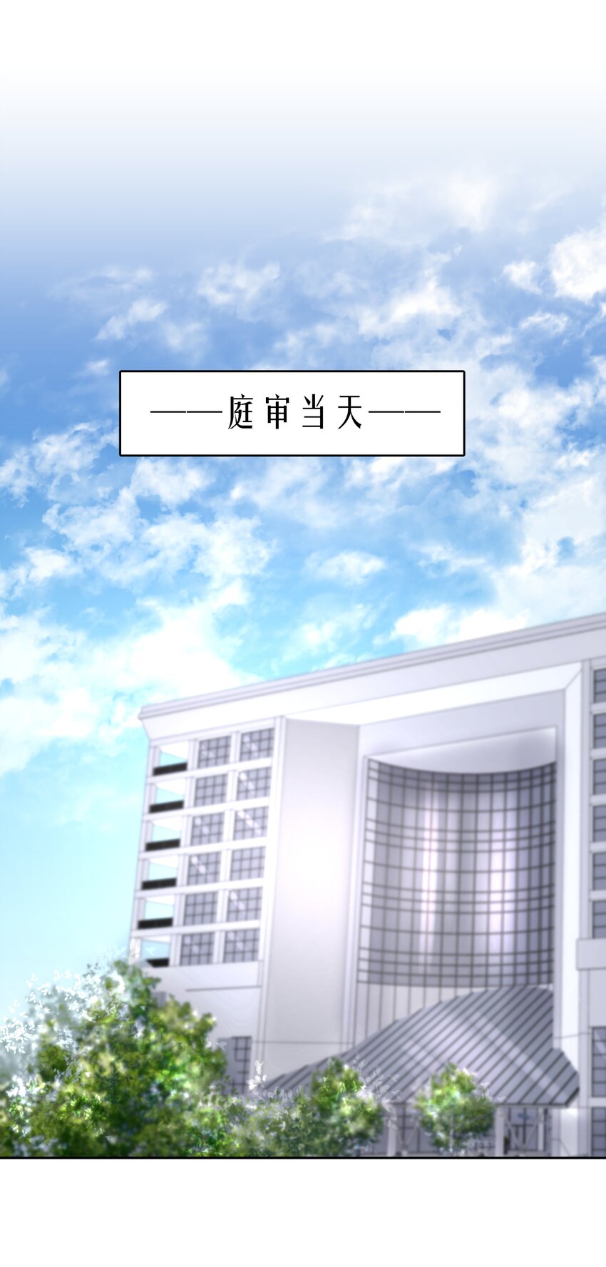 第34章 你是另一个2