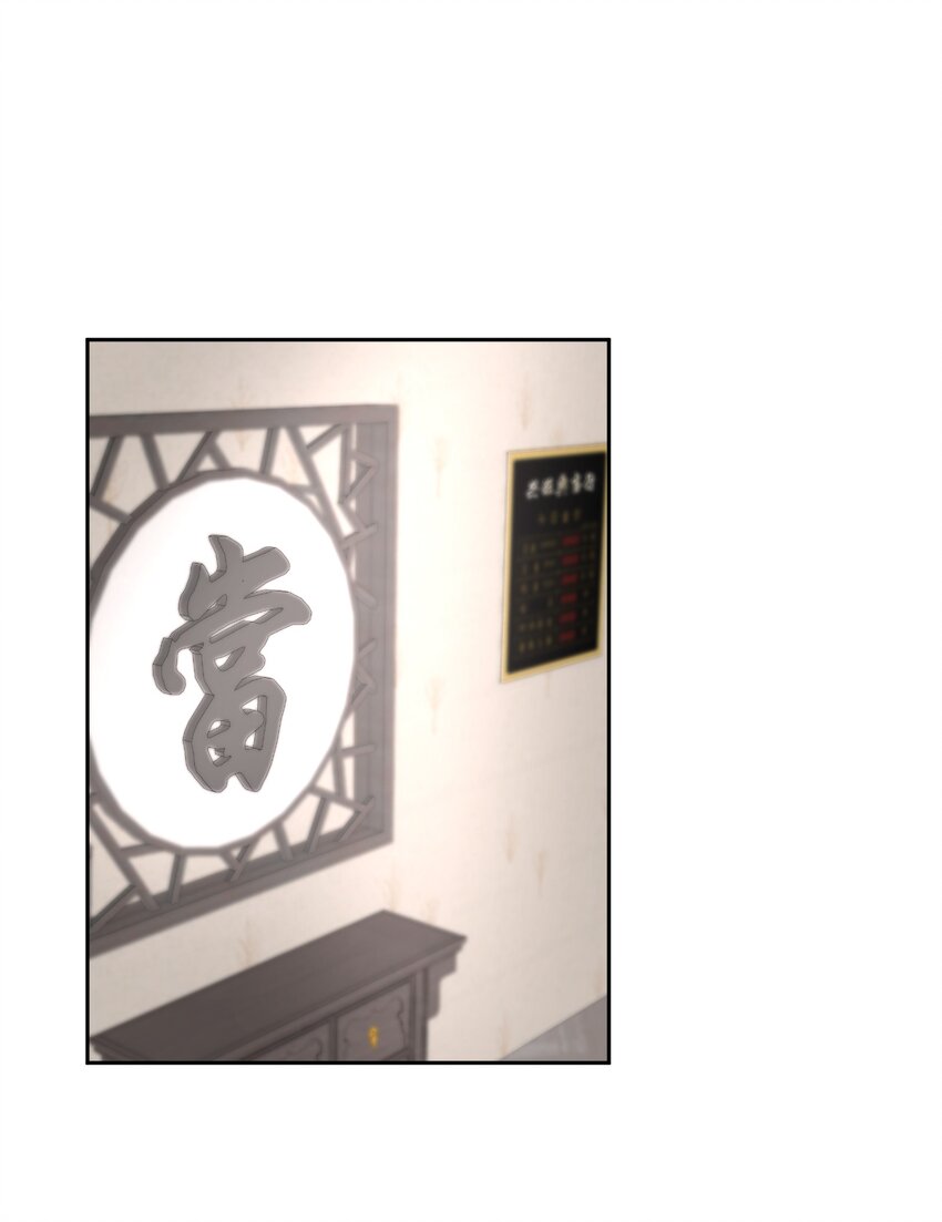 第32章 本能万岁2