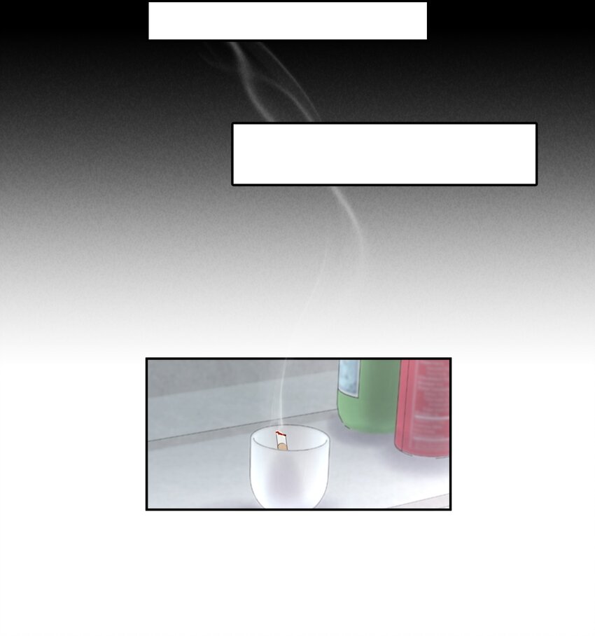 第7章 留不住26