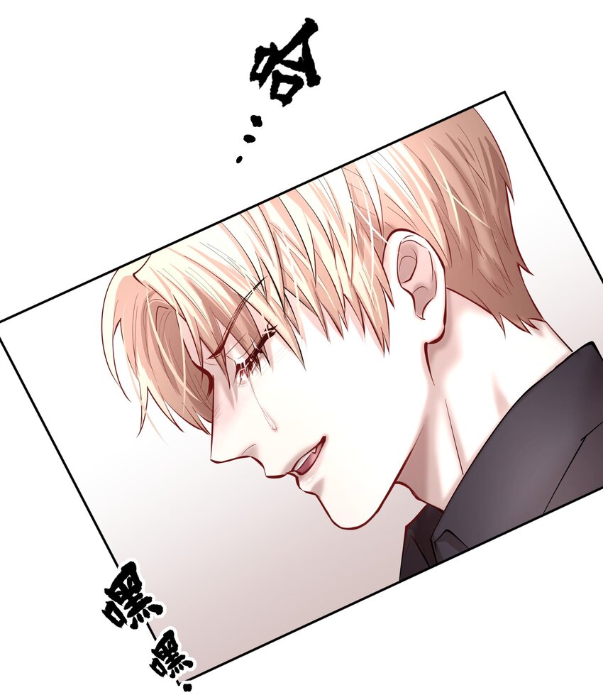第36章 骚东西36