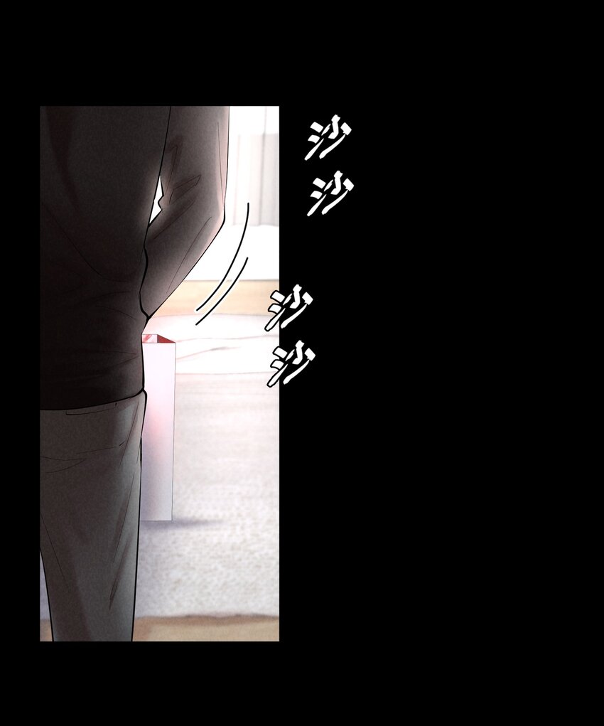 第30章 握着阳光与鲜红24
