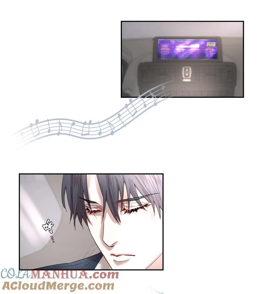 第79章 刺激是真刺激，疼也是真疼32