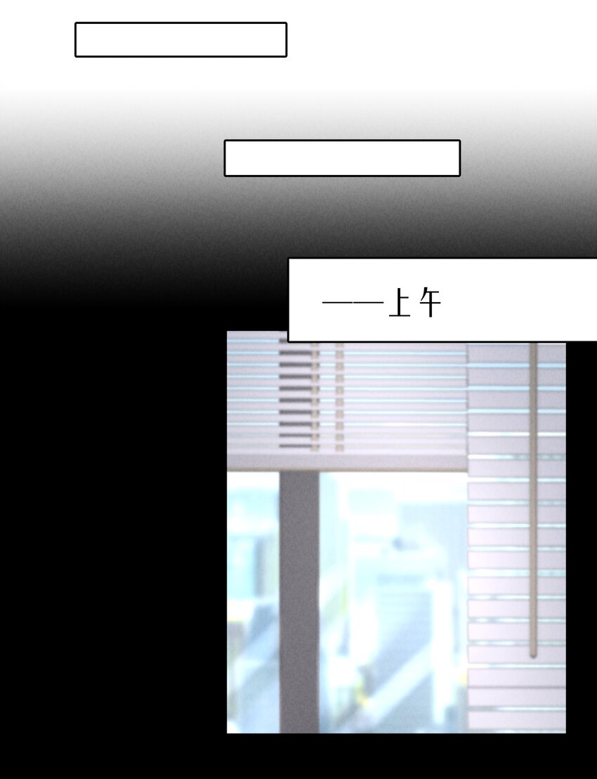 第27.5章 番外——红（一）5