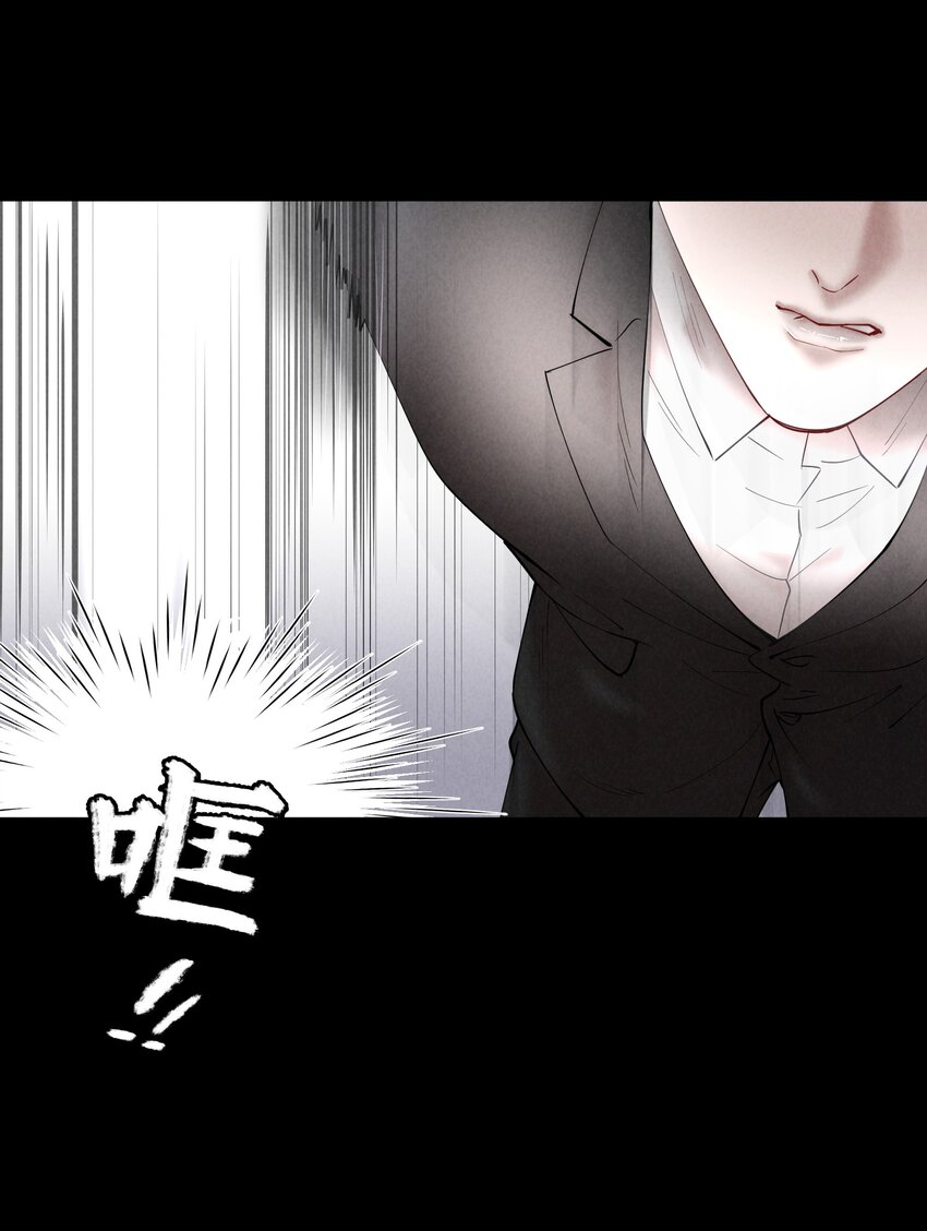 第53章 械斗10