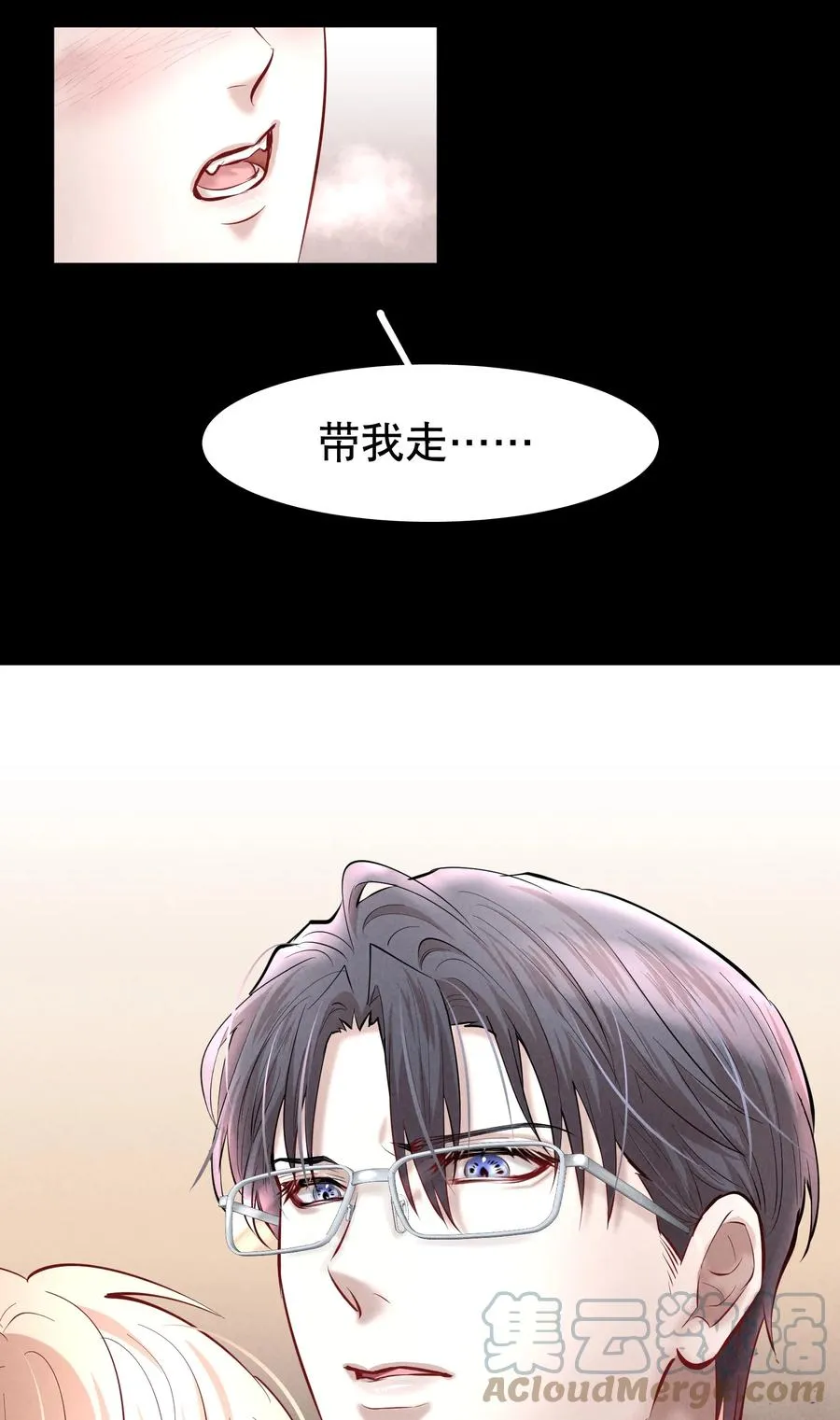 第36.5章 番外——那晚的1344号房20