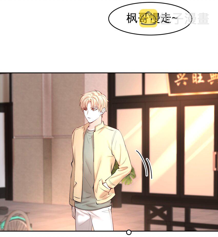第32章 本能万岁29