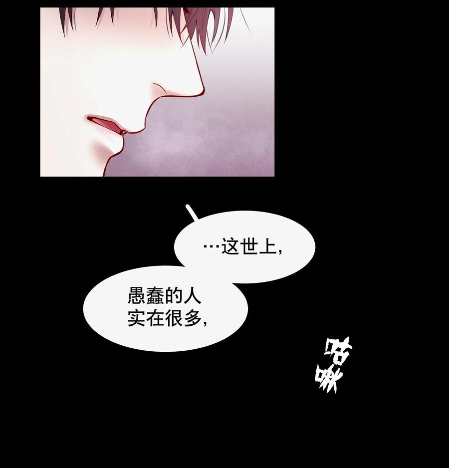 第46章 一、二、三17