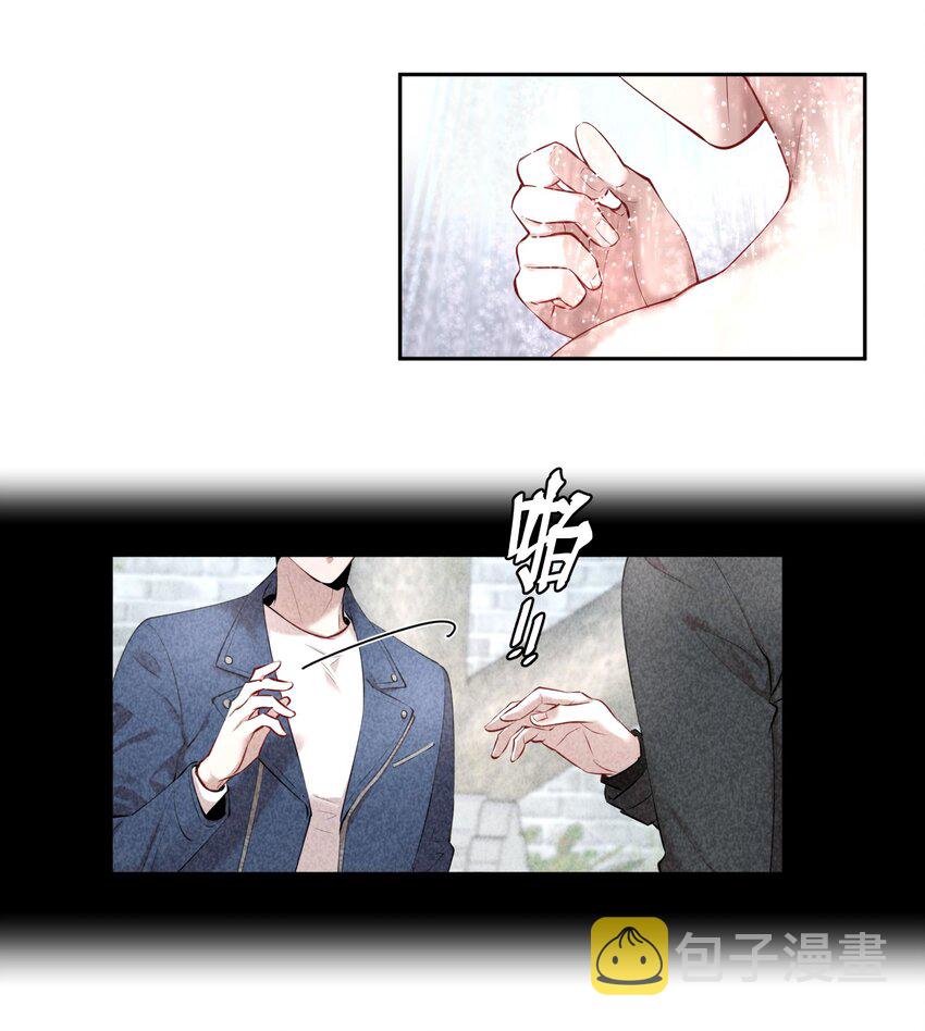 第9章 有风有木19
