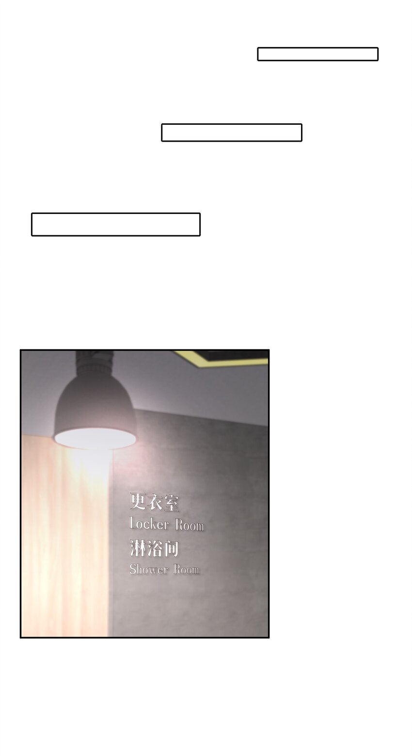 第62章 非你不可30