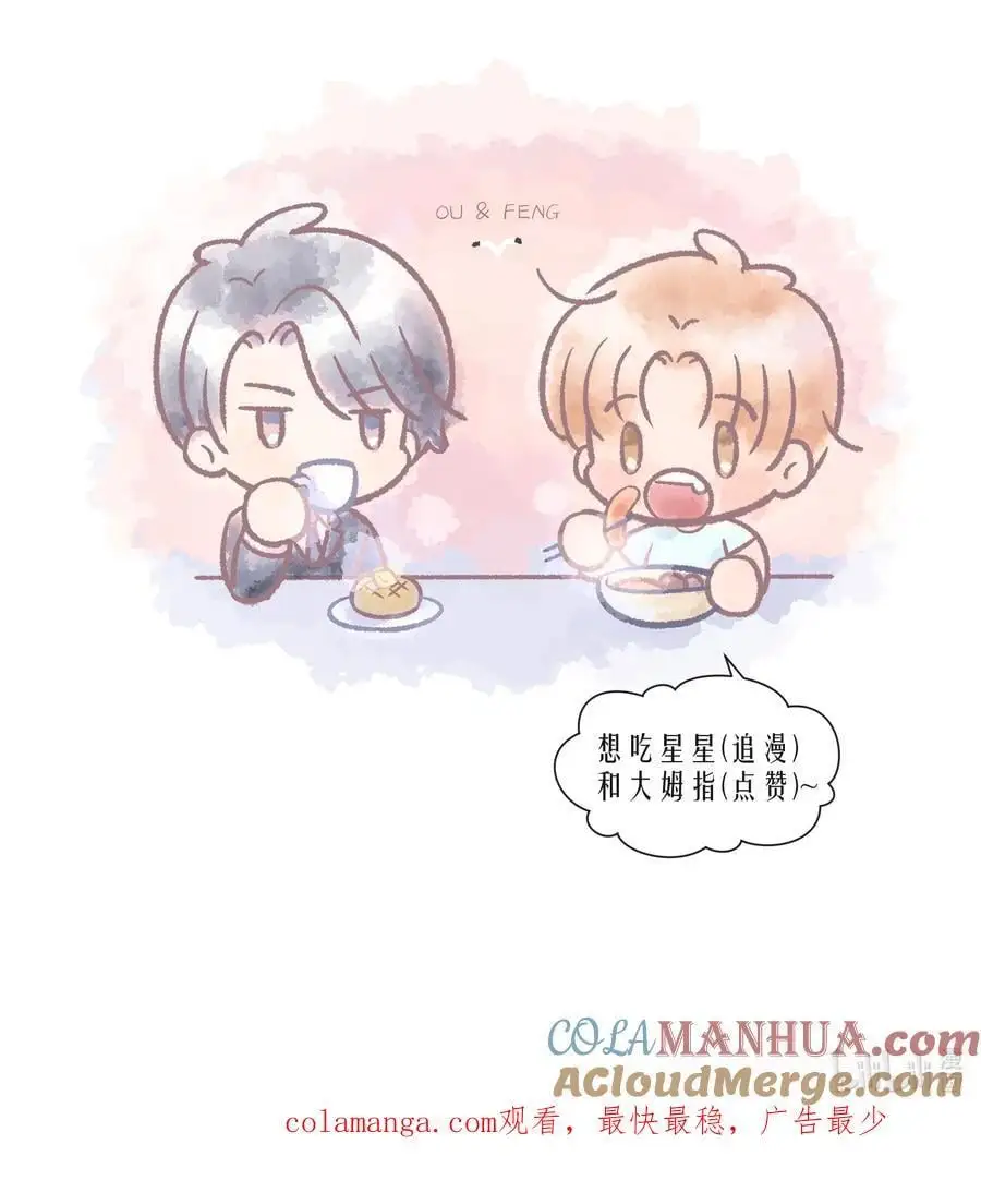 开奖 3周年活动开奖3