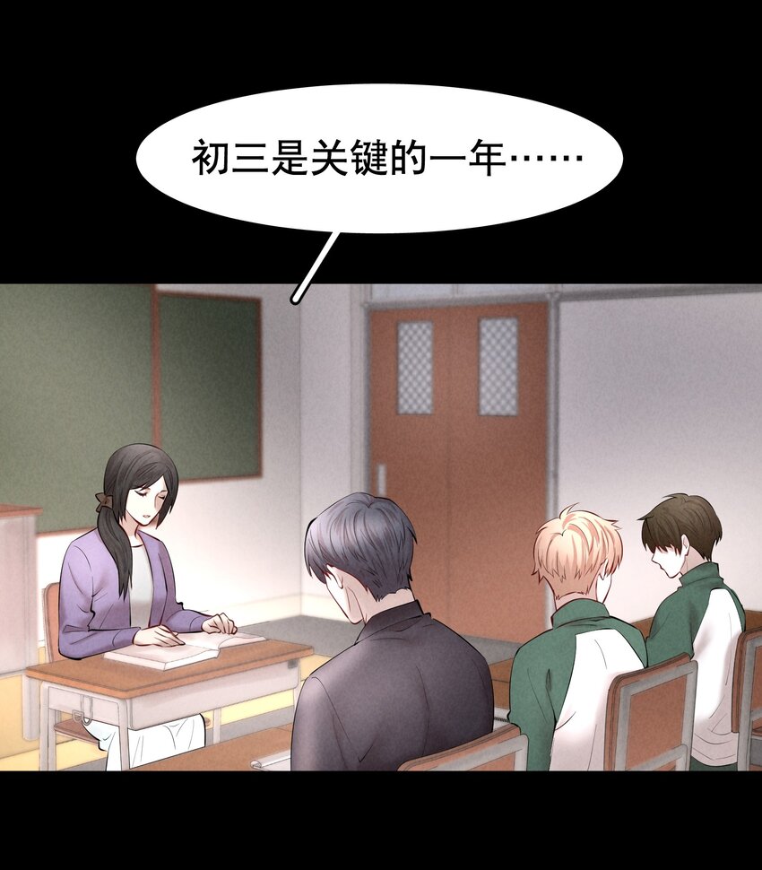 第32章 本能万岁21