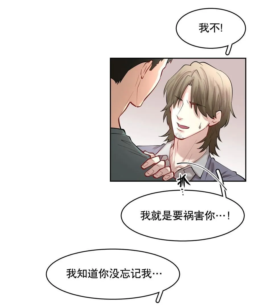 第85章 一天比一天高兴15
