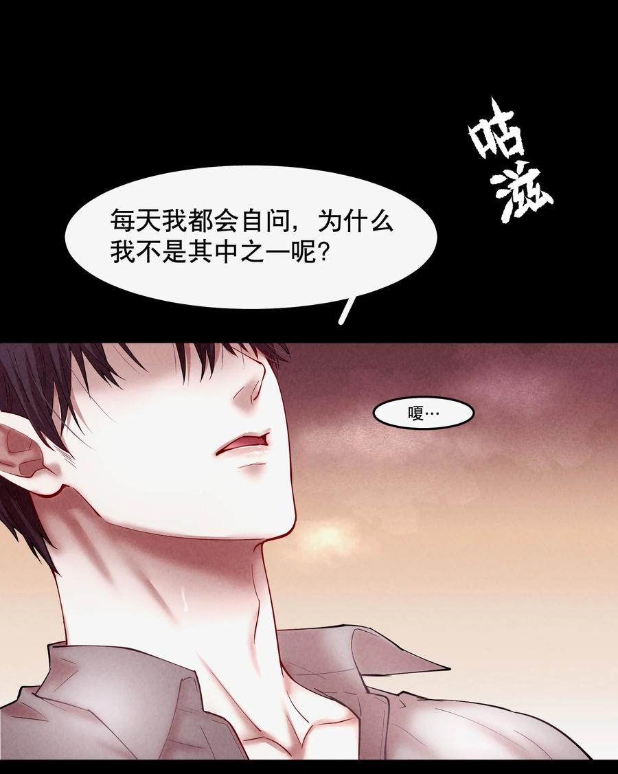 第46章 一、二、三19