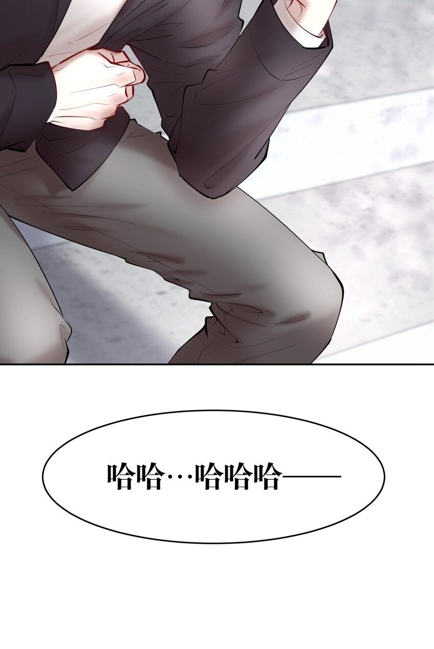 第36章 骚东西20