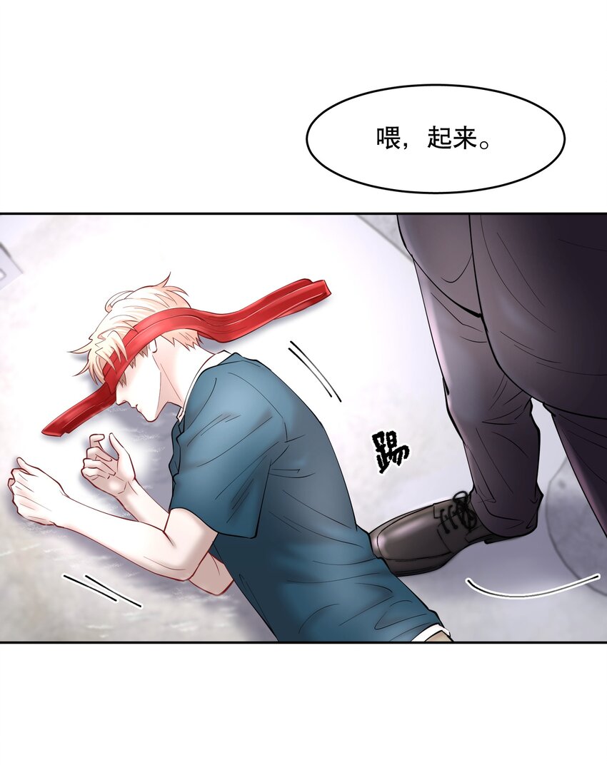第68章 门开了14