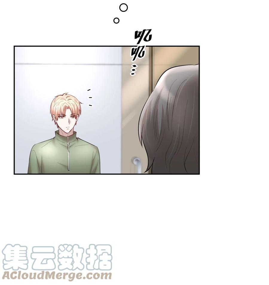 第38章 我从不后悔18
