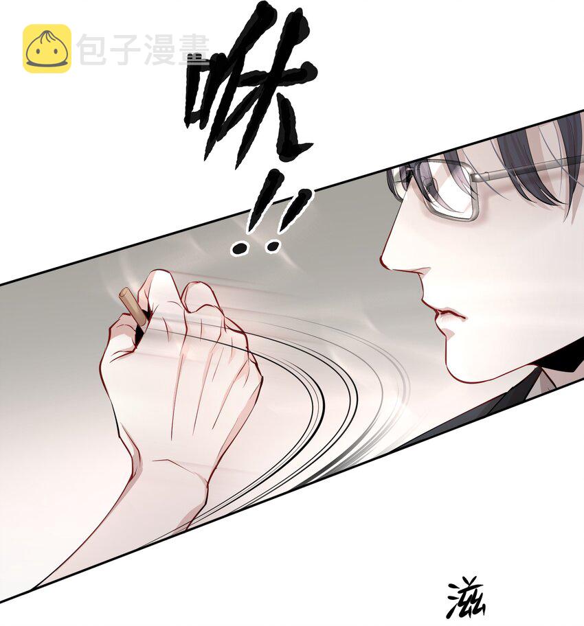 第3章 腥风摇曳的一面旌旗18