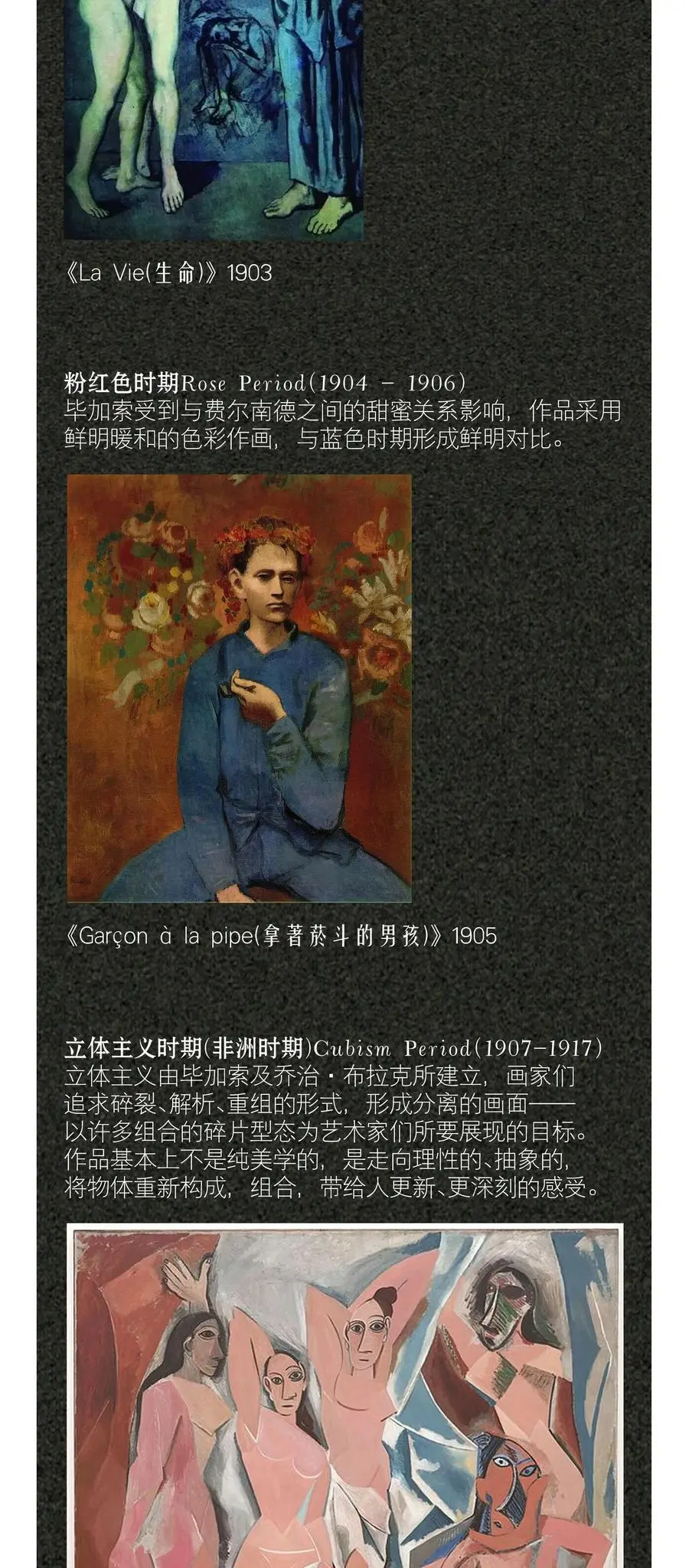 第84章 你威胁我_29