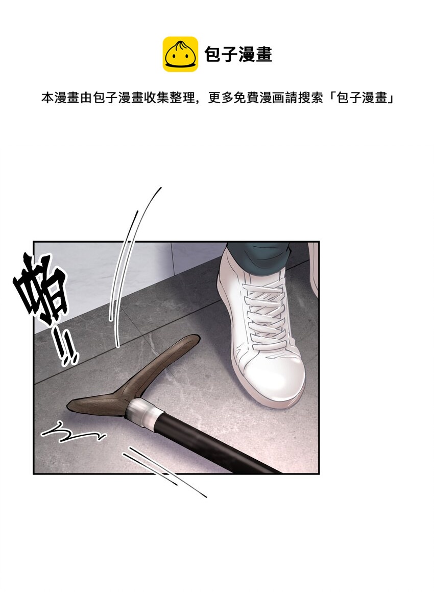 第53章 械斗32