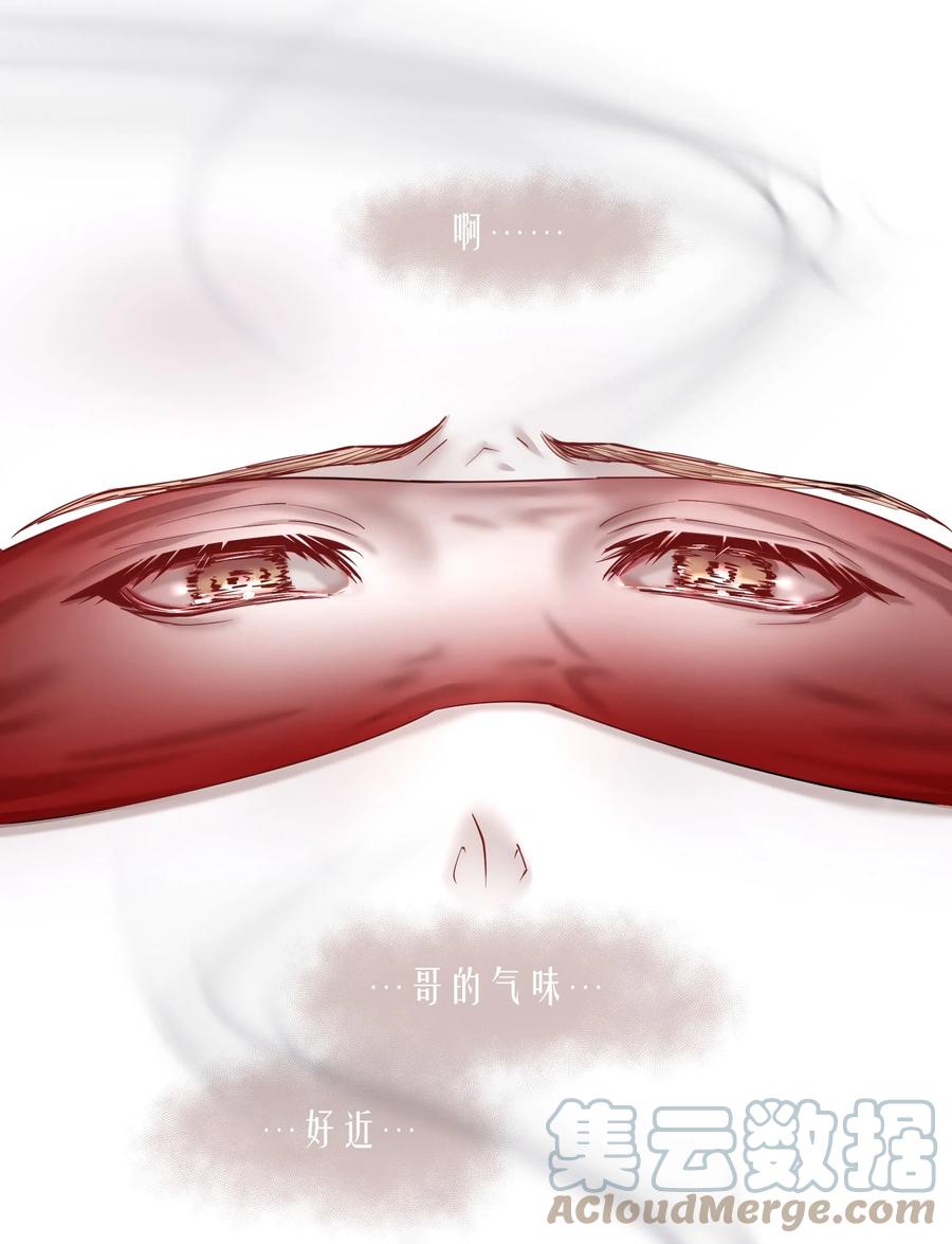 第46章 一、二、三14