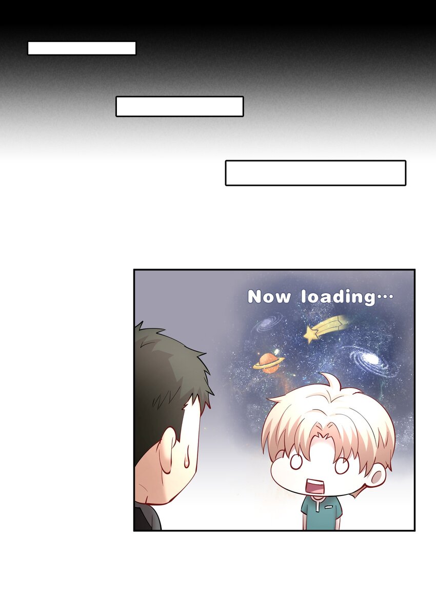第61章 醉酒误事27