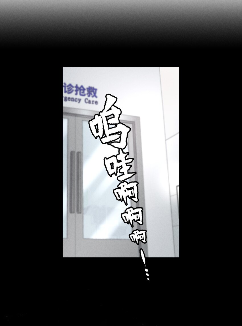 第24章 很好的人39