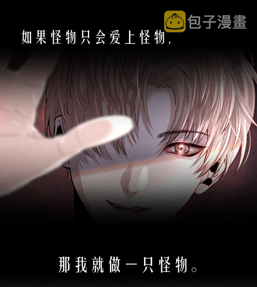 序章 舞而不下13