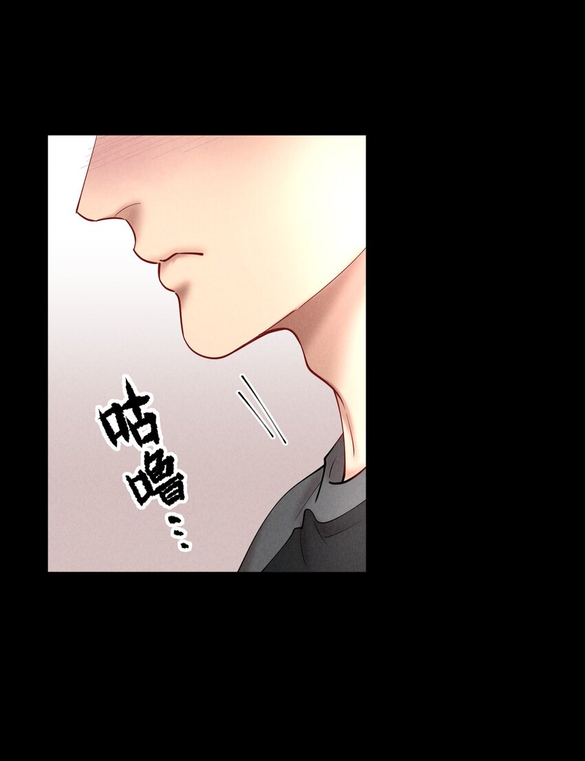 第61章 醉酒误事18