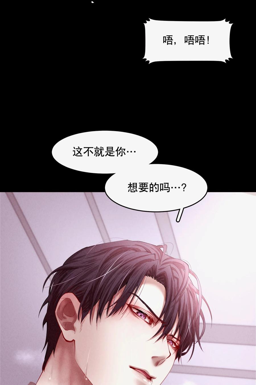 第46章 一、二、三23