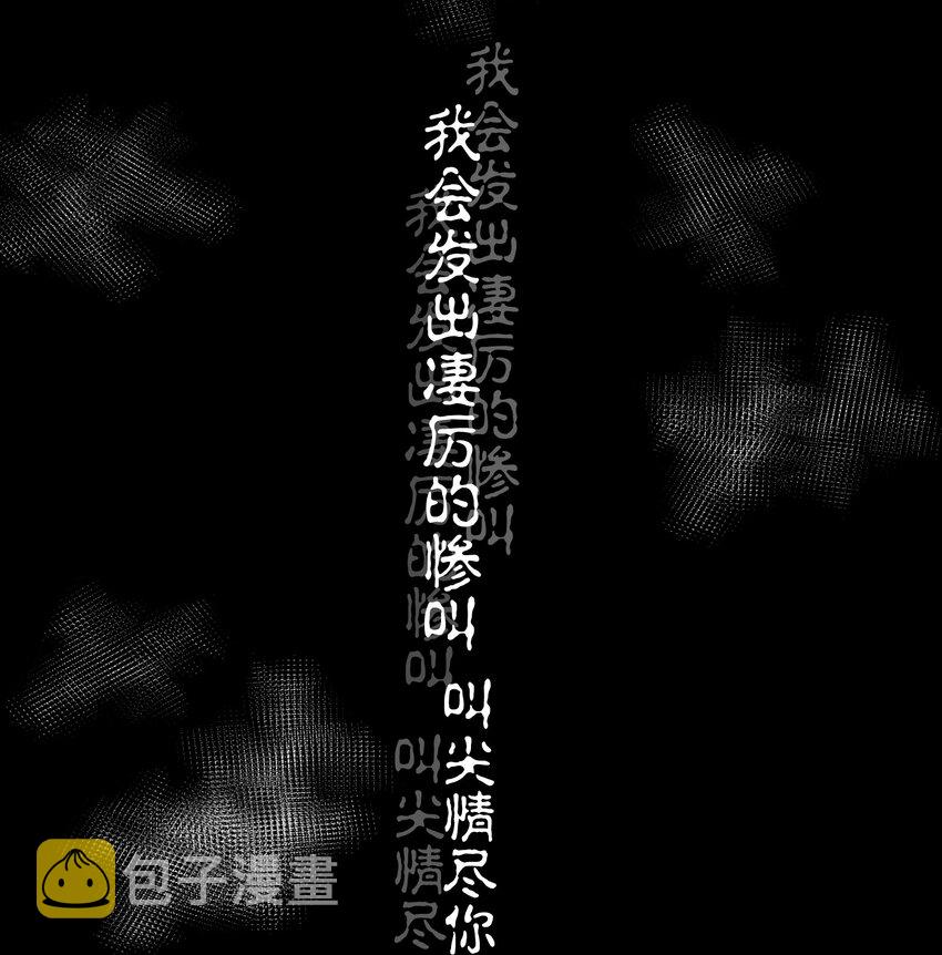 第30章 握着阳光与鲜红38