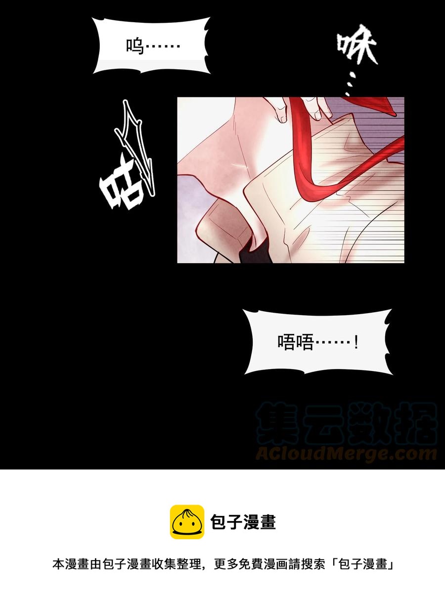 第46章 一、二、三16