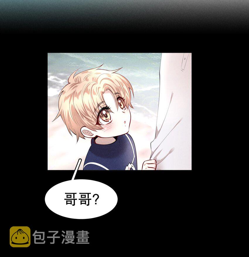 第7章 留不住10
