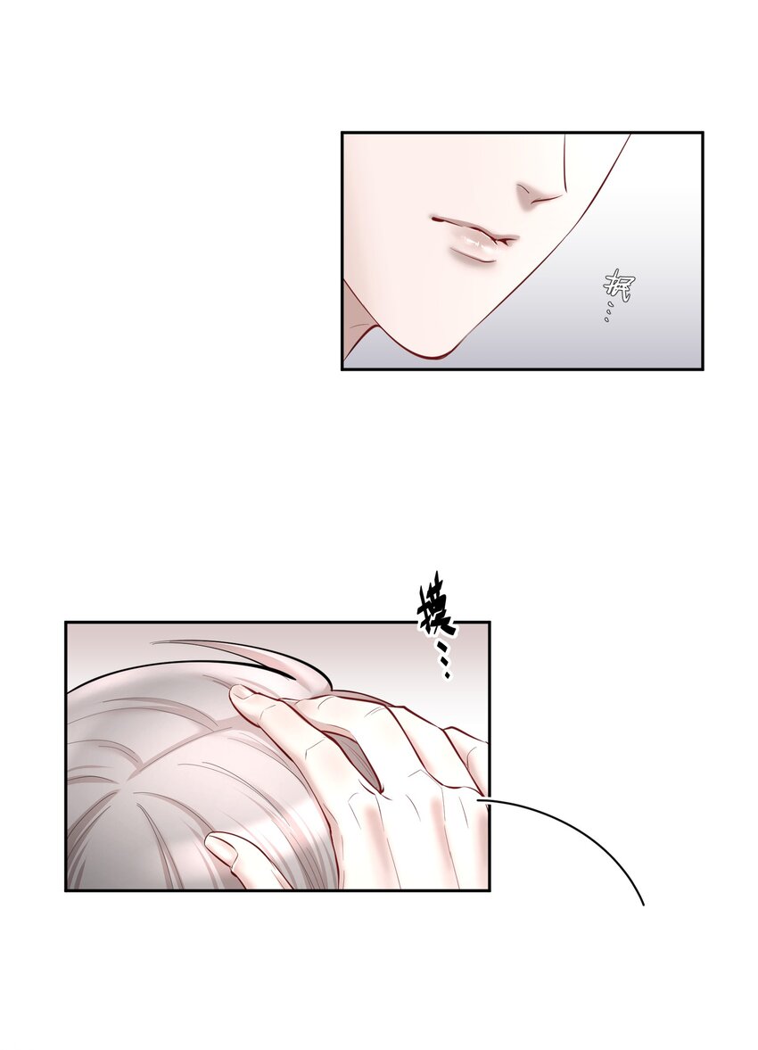 第43章 交通肇事31