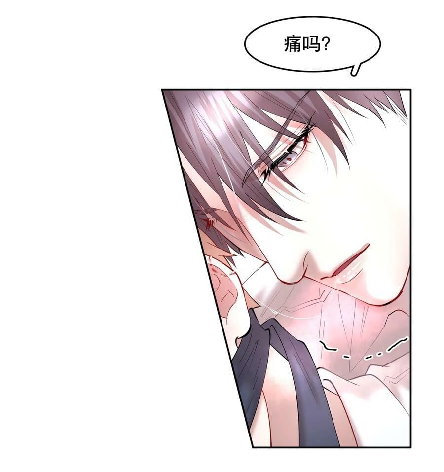 第73章 殉道者其之一：朝思暮想不足以形容13