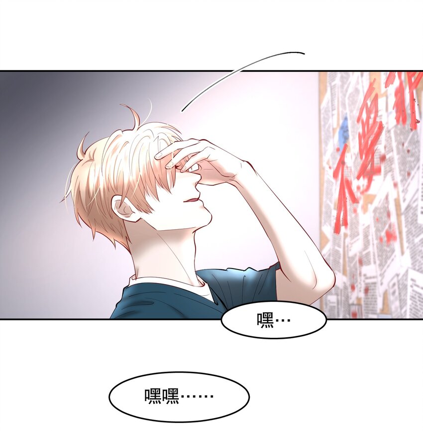 第68章 门开了36